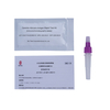 Kit di test rapido dell'antigene Candida albicans (test immunocromatografico)