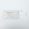 Kit di test rapido ormonale stimolante il follicolo (FSH) (test immunocromatografico)