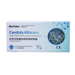 Kit di test rapido dell'antigene Candida albicans (test immunocromatografico)