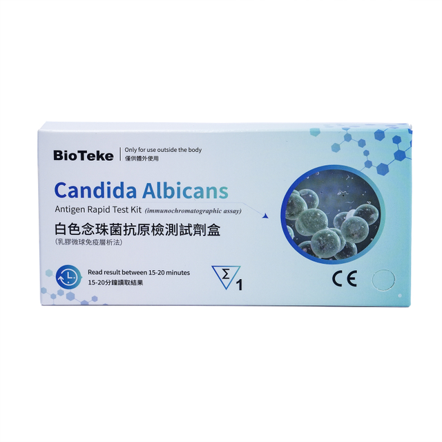 Kit di test rapido dell'antigene Candida albicans (test immunocromatografico)