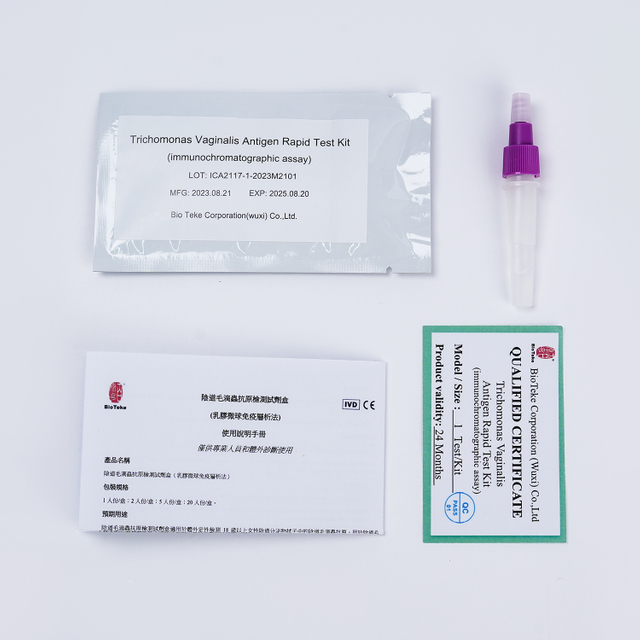 Kit di prova rapida dell'antigene di Trichomonas vaginalis (test immunocromatografico)