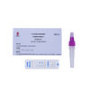 Kit di test rapido dell'antigene Candida albicans (test immunocromatografico)