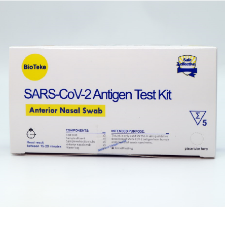 Kit di test antigene Covid-19 (SARS-COV-2) (test immunocromatografica della microsfera in lattice)