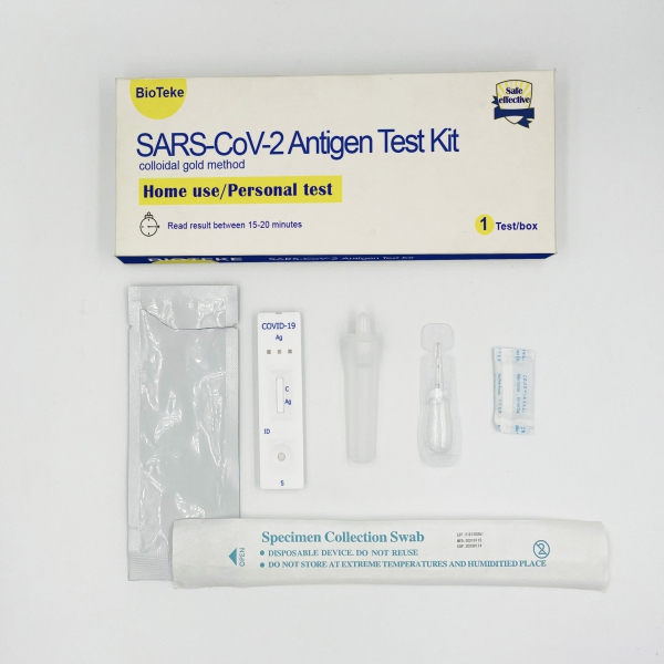 SARS-COV-2 Kit di test antigene (metodo oro colloidale) 1 pezzo per la raccolta domestica e il test personale