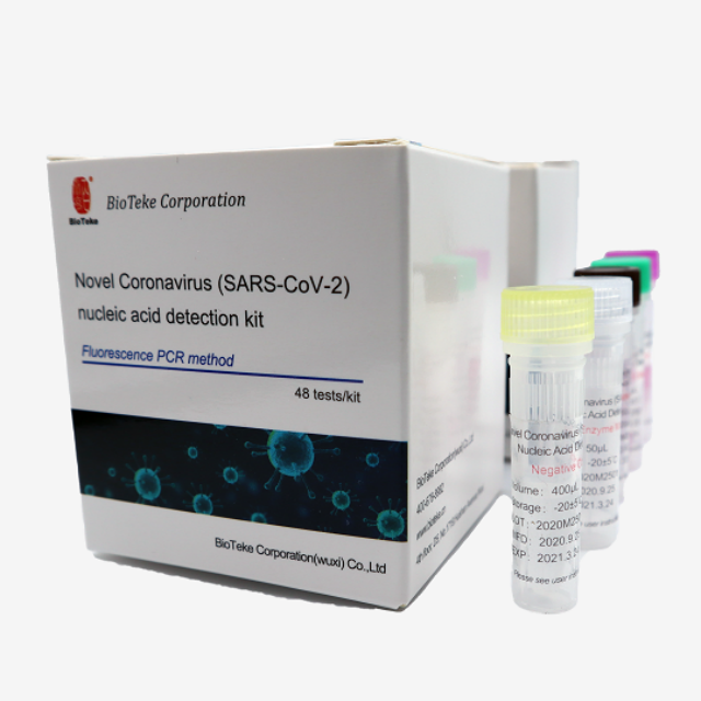 kit di test PCR medicale memorizzabile ad alta precisione diagnostico rapido