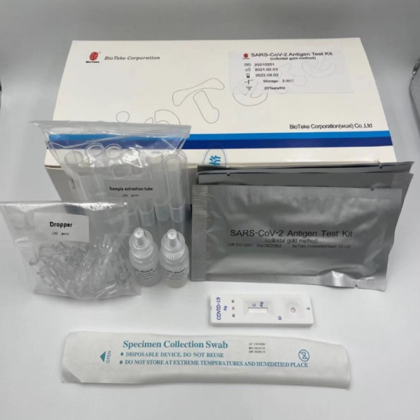 Test rapido del coronavirus SARS-CoV-2 Antigene (oro colloidale)