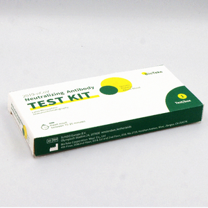 Rapid automatizzato per anticorpi Neutralizzazione Test Kit