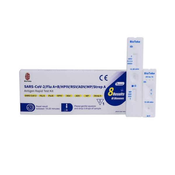 bioteke 5 in 1 test (1) (1)