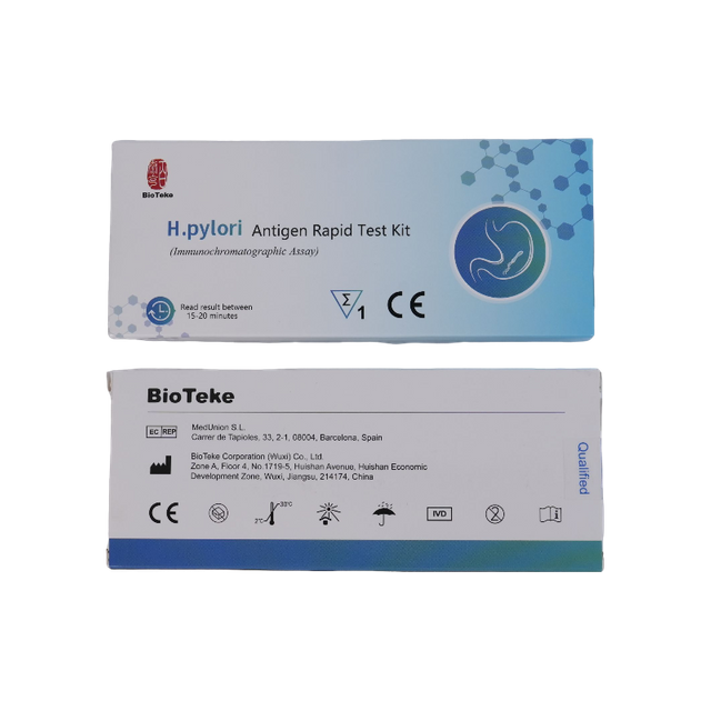 Kit di test antigene rapido Helicobacter pylori
