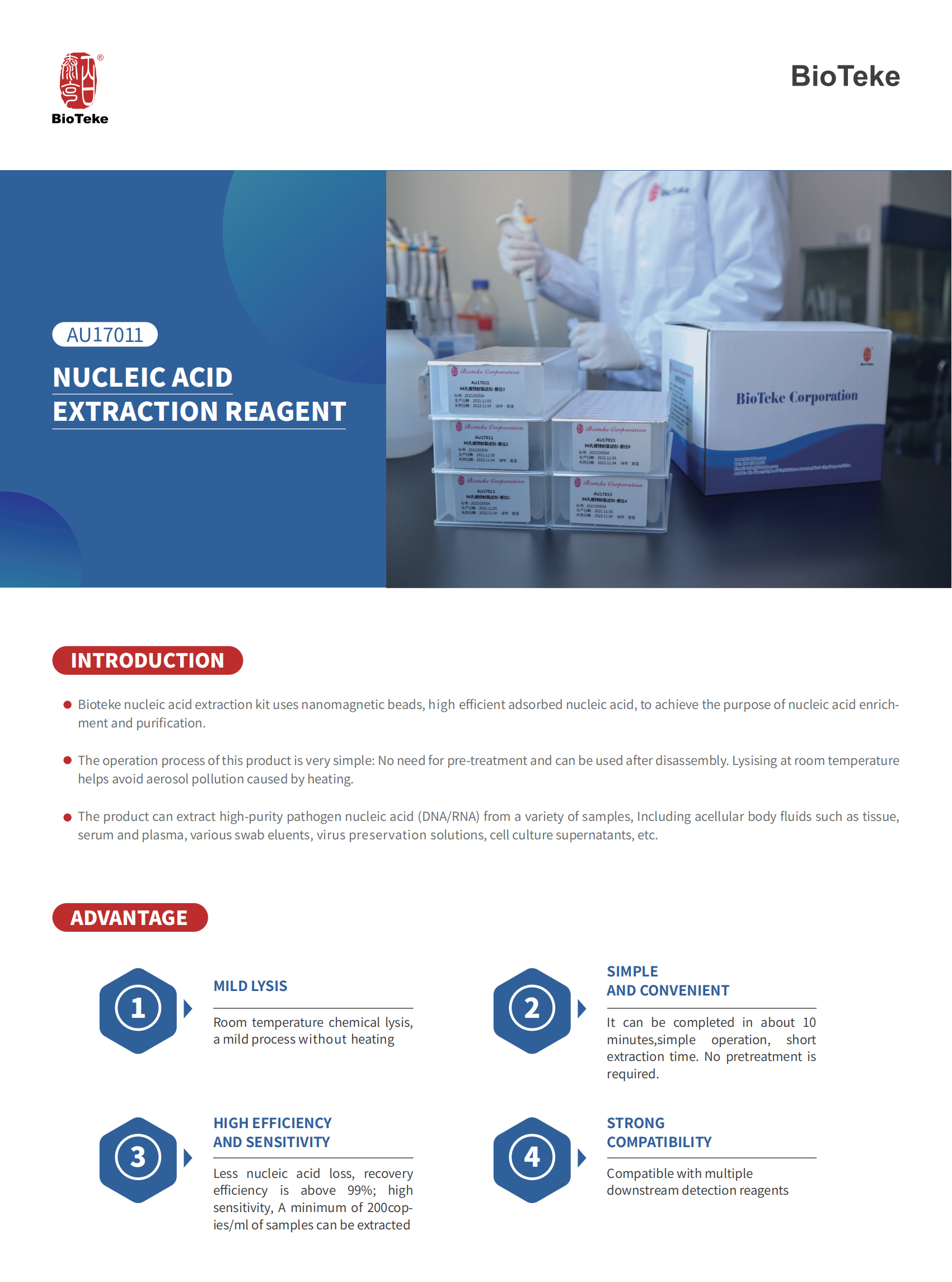 12.9AU17012 核酸提取试剂盒英文彩页 2_00