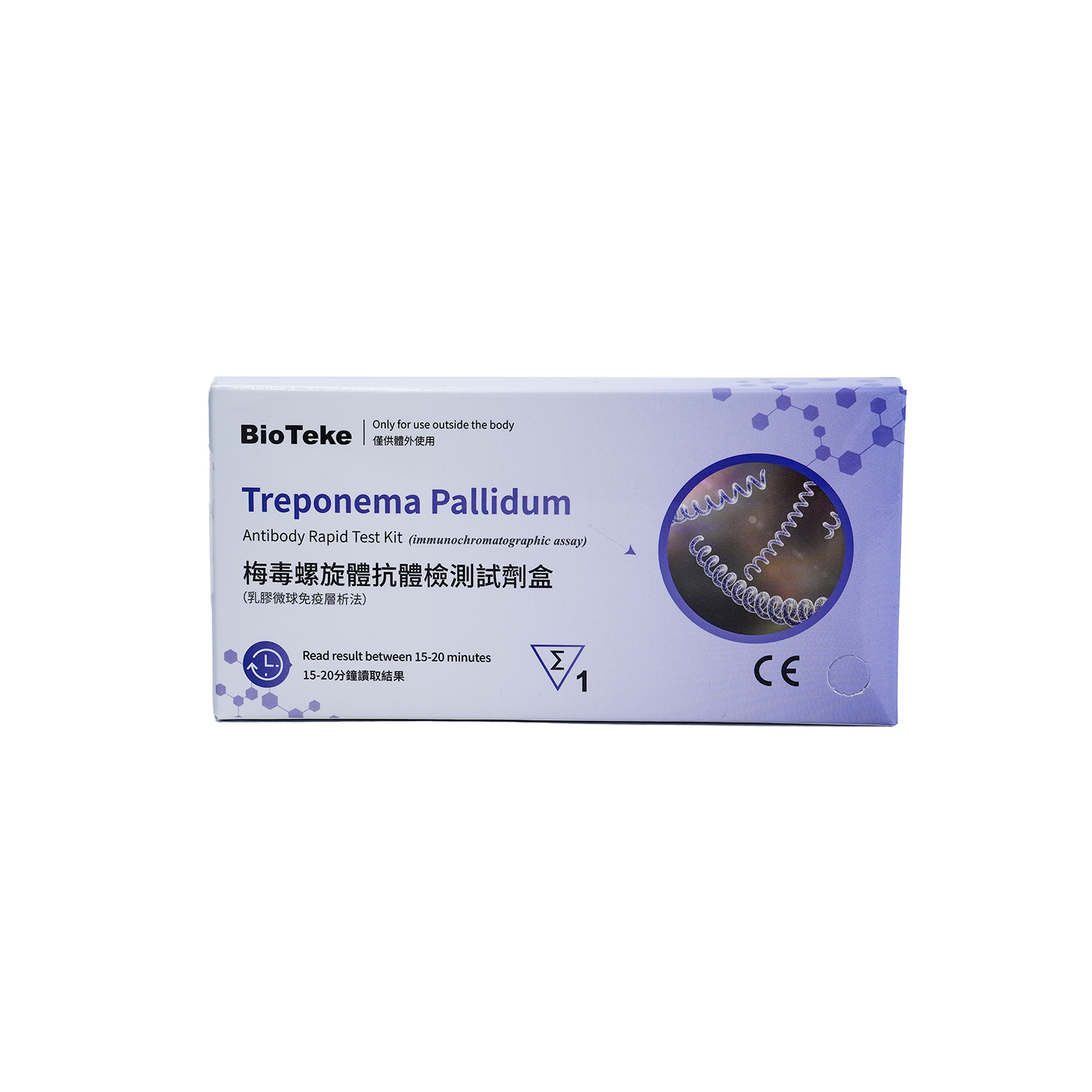 Treponema pallidum Test rapido