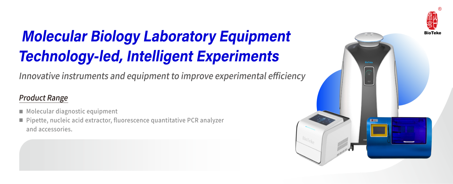 bioteke laboratory euipment