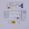 Kit di test antigene multiplitogeno multiplo per l'influenza covid (test immunocromatografico)