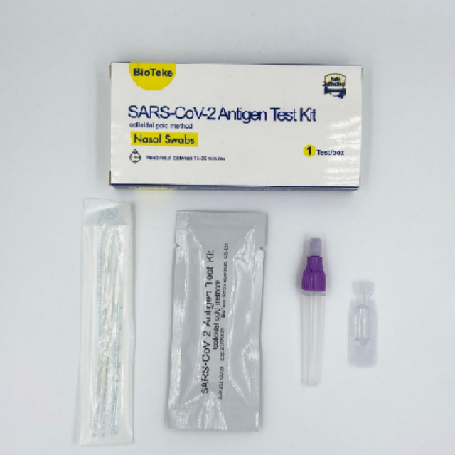 test IVD ad alta precisione kit per il test dell'antigene SARS-CoV-2 Tampone nasale anteriore
