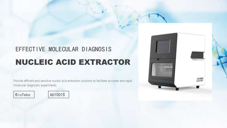 AU1001S nucleic acid extractor.png