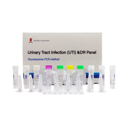 UTI test kit (2).png