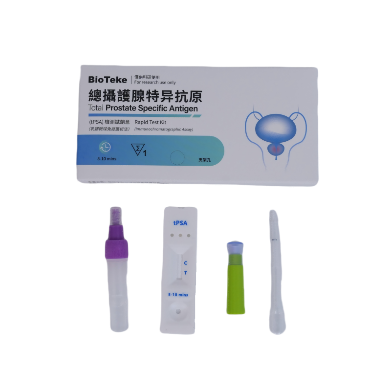 Kit di test rapido per antigene (TPSA) totale della prostata (test immunocromatografico)