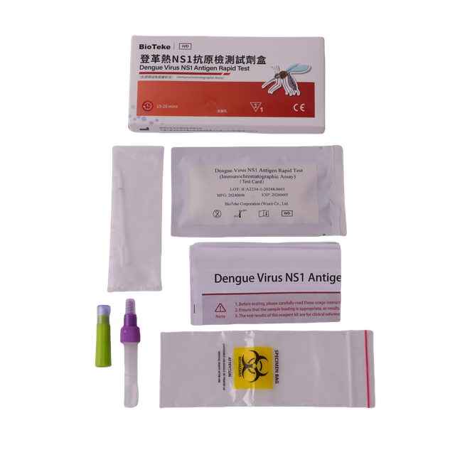 Test rapido dell'antigene virus della dengue NS1 (test immunocromatografico)