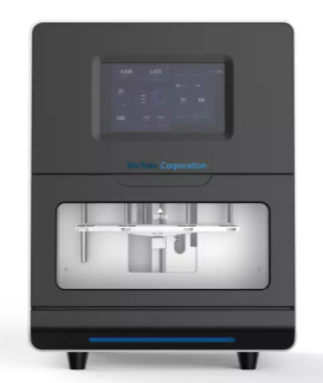 portable automated magnetic Nucleic Acid Extractor.png