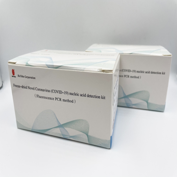 Kit PCR per Novel Coronavirus (COVID-19) liofilizzato a diagnosi rapida portatile ad alta sensibilità