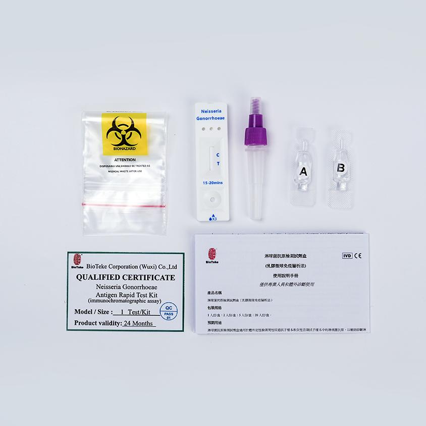 Kit di prova dell'antigene della gonorrea