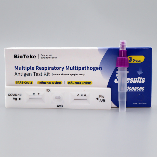 Kit di test antigene multiplitogeno multipli （3 Risultati）