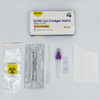 test rapido IVD colloidale kit per il test dell'antigene COVID-19 (SARS-CoV-2) Tampone salivare