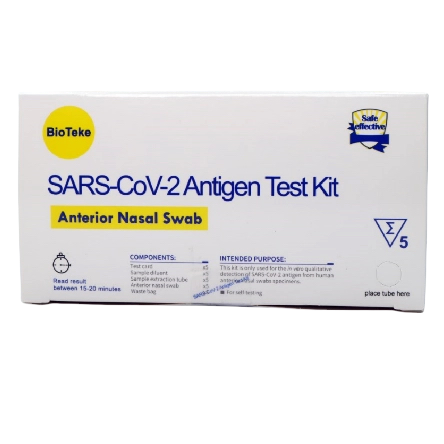 Kit di test rapido dell'antigene SARS-CoV-2 (metodo dell'oro colloidale)