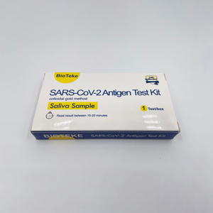 test rapido IVD colloidale kit per il test dell'antigene COVID-19 (SARS-CoV-2) Tampone salivare