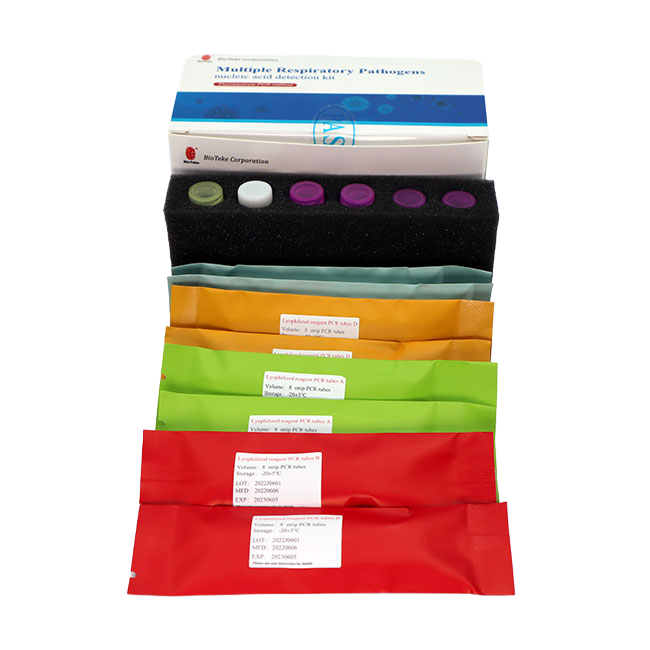 Bioteke kit di rilevamento di acido nucleico multiplo patogeni (metodo PCR fluorescenza)