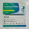 Kit di test rapido del sangue occulto fecale (FOB) (dosaggio immunocromatografico)