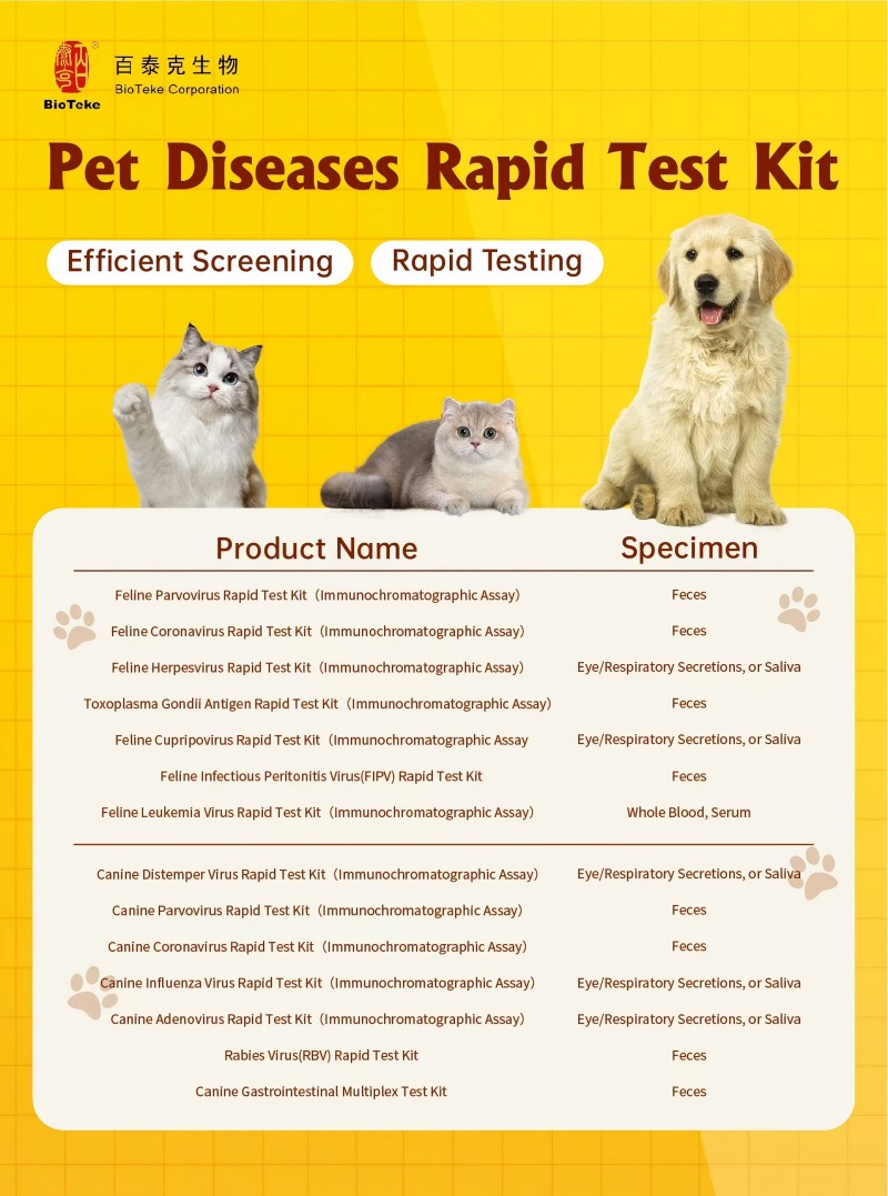 kit di test delle malattie da animale domestico bioteke