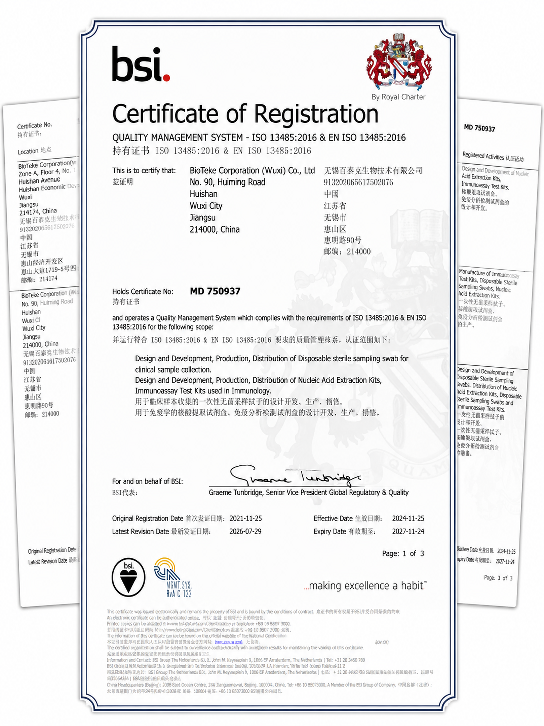 CERTIFICATO ISO 13485