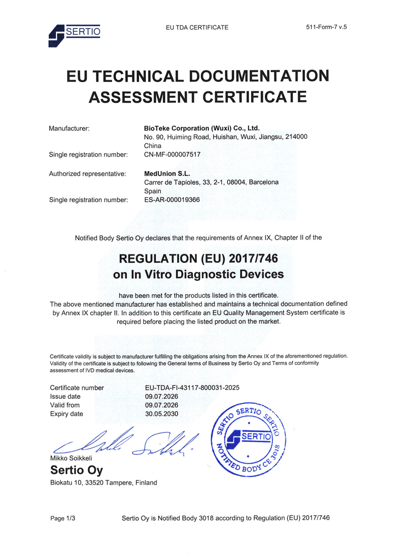 Certificato IVDR UE Dimostrare la conformità ai rigorosi requisiti normativi per i dispositivi IVD autodiagnostici nell"Unione Europea.