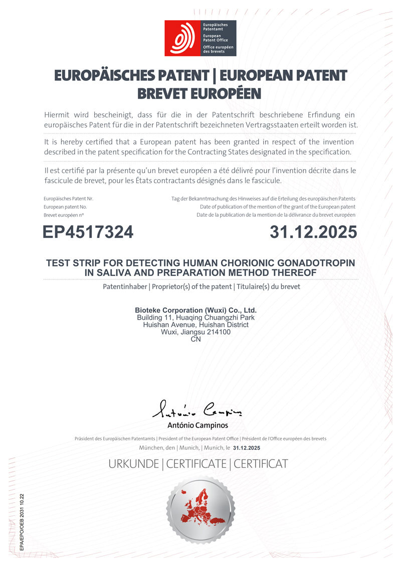 Brevetto europeo concesso Tutelare la tecnologia innovativa alla base del prodotto test di gravidanza basato sulla saliva.