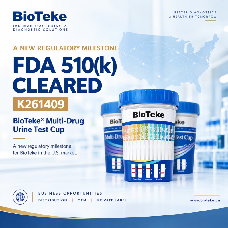BioTeke Multi-drug Urine Test Cup has acheived FDA 510k Clearance.jpg